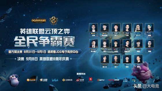 难觅核心 难觅核心