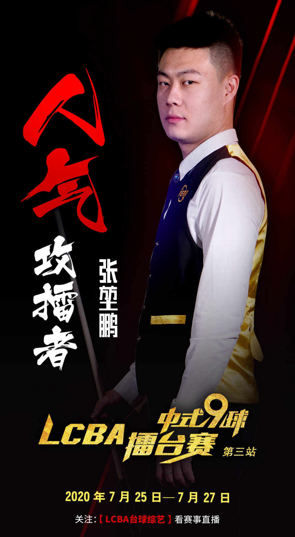 来的11月 来的11月