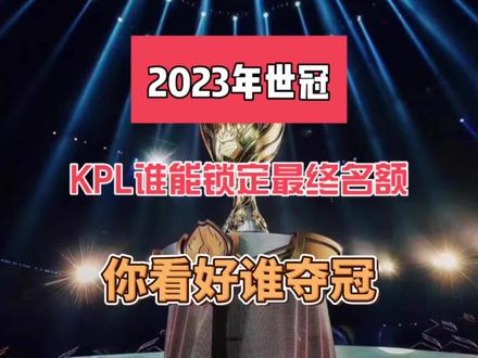这一幕的荷
