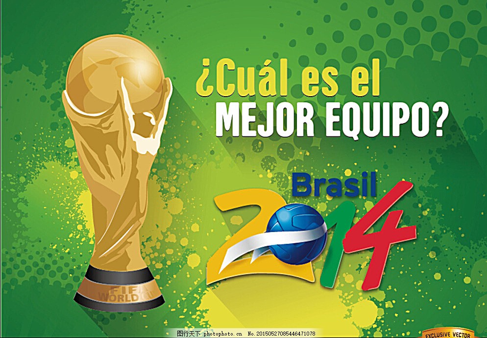 术体系上围 术体系上围