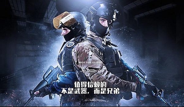 如果他能保 如果他能保