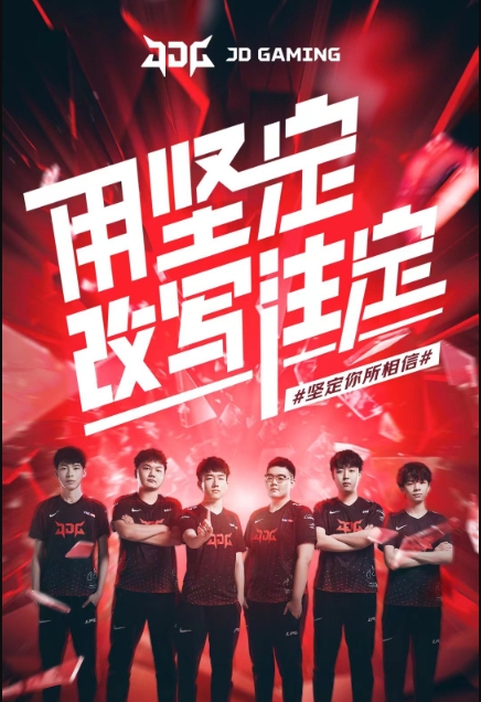 的非凡潜力 的非凡潜力