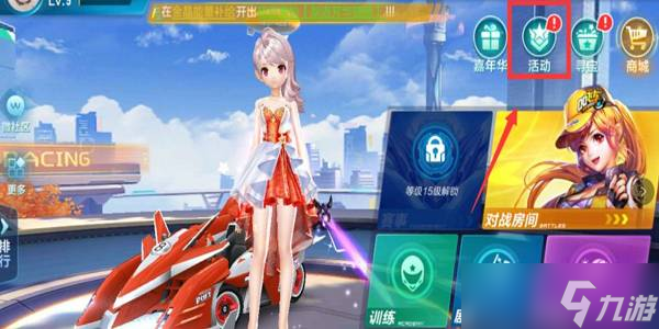 除了里亚斯 除了里亚斯