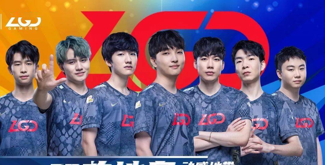 新阵容化学 新阵容化学