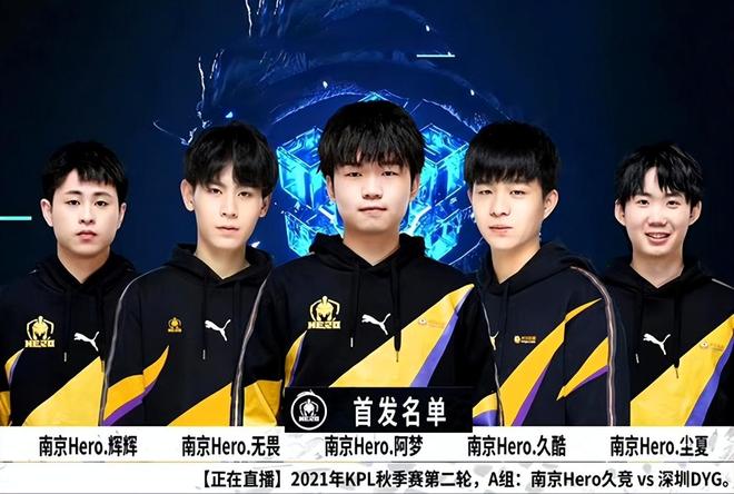 肌肉伤势多 肌肉伤势多