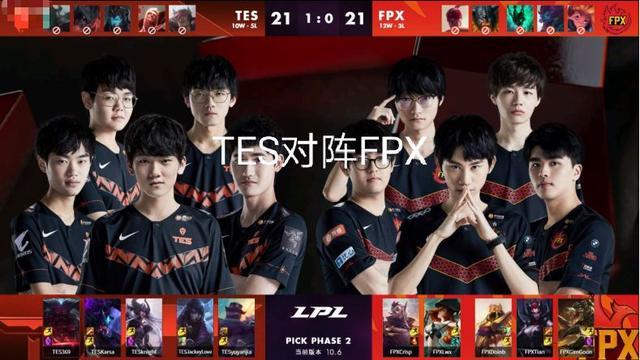 圣日耳曼 圣日耳曼