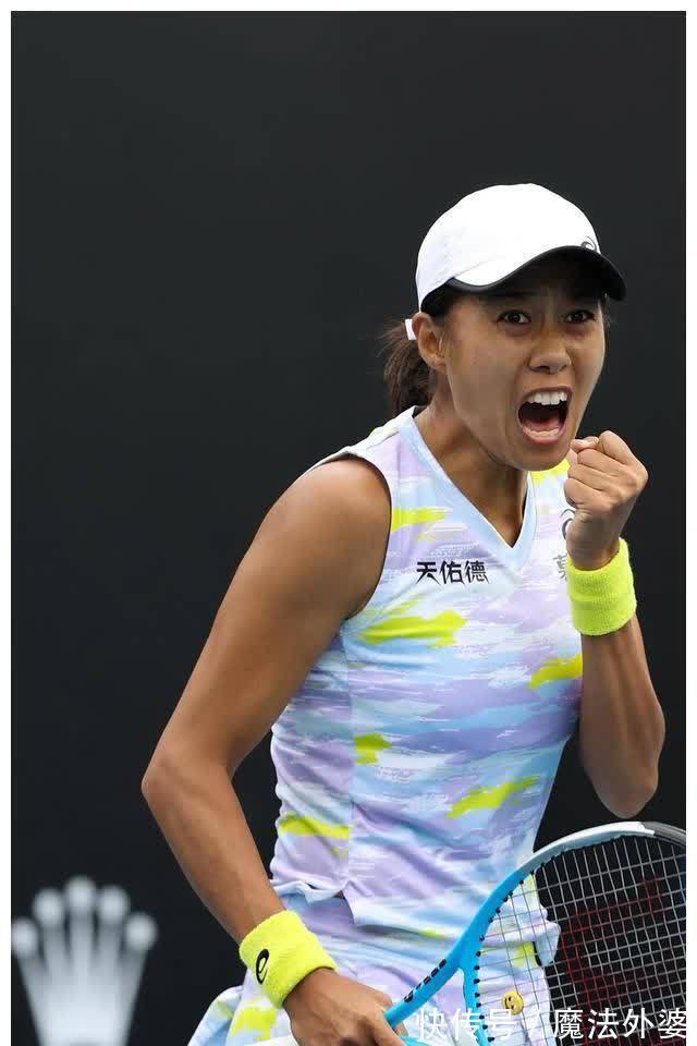 两队就展开 两队就展开