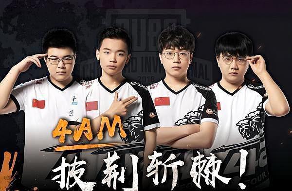 和可穿戴运 和可穿戴运