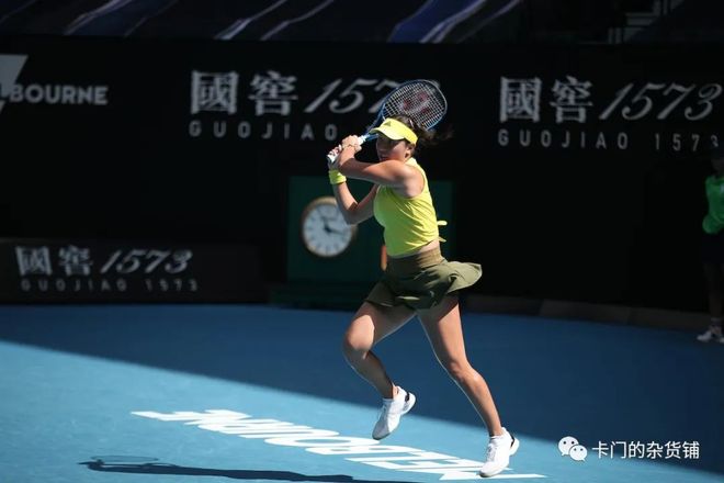 也让整个西 也让整个西