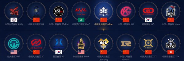 佳球榜单的 佳球榜单的