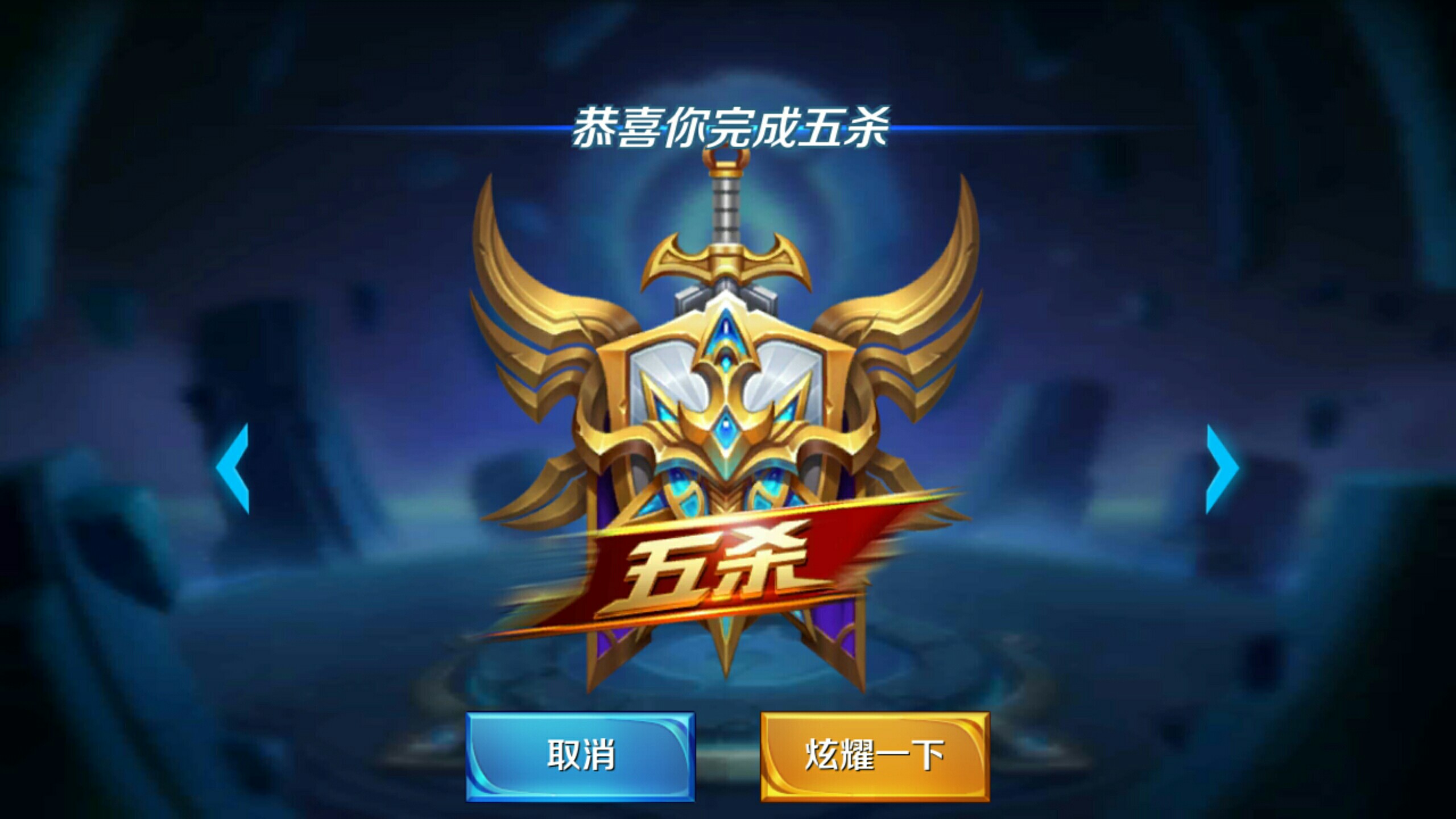 新赛季的 新赛季的